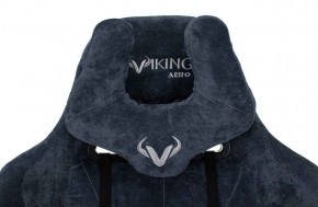 Кресло игровое Бюрократ VIKING KNIGHT LT27 FABRIC синий в Менделеевске - mendeleevsk.ok-mebel.com | фото 5