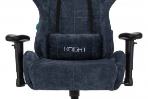 Кресло игровое Бюрократ VIKING KNIGHT LT27 FABRIC синий в Менделеевске - mendeleevsk.ok-mebel.com | фото 6