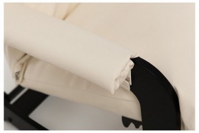 Кресло-качалка Флекси в Менделеевске - mendeleevsk.ok-mebel.com | фото 8
