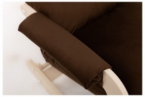 Кресло-качалка Флекси в Менделеевске - mendeleevsk.ok-mebel.com | фото 8