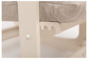 Кресло-качалка Флекси в Менделеевске - mendeleevsk.ok-mebel.com | фото 9