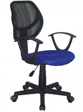 Кресло компактное BRABIX "Flip MG-305", ткань TW, синее/черное, 531919 в Менделеевске - mendeleevsk.ok-mebel.com | фото 1