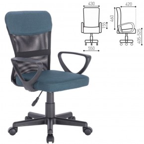 Кресло КОМПАКТНОЕ BRABIX "Jet MG-315" (серо-синее) 531842 в Менделеевске - mendeleevsk.ok-mebel.com | фото 2