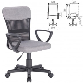 Кресло КОМПАКТНОЕ BRABIX "Jet MG-315" (серое) 531840 в Менделеевске - mendeleevsk.ok-mebel.com | фото 2