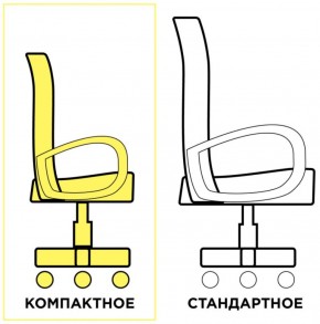 Кресло КОМПАКТНОЕ BRABIX "Jet MG-315" (серое) 531840 в Менделеевске - mendeleevsk.ok-mebel.com | фото 3