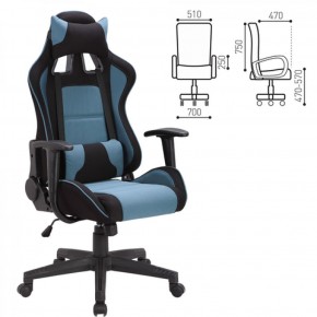 Кресло компьютерное BRABIX "GT Racer GM-100" (черное/голубое) 531818 в Менделеевске - mendeleevsk.ok-mebel.com | фото 2