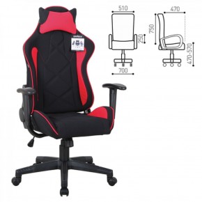 Кресло компьютерное BRABIX GT Racer GM-101 + подушка (ткань) черное/красное (531820) в Менделеевске - mendeleevsk.ok-mebel.com | фото 2