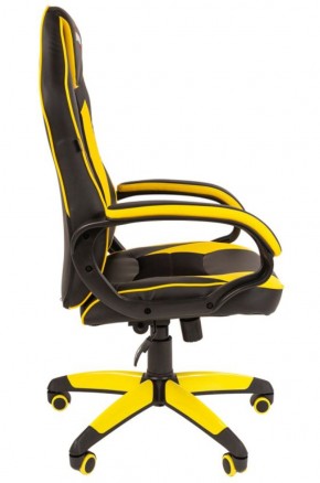 Кресло компьютерное BRABIX "Blaze GM-162", 532579 (7083507) в Менделеевске - mendeleevsk.ok-mebel.com | фото 2