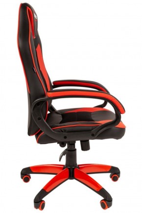 Кресло компьютерное BRABIX "Blaze GM-162", 532580 (7083508) в Менделеевске - mendeleevsk.ok-mebel.com | фото 2