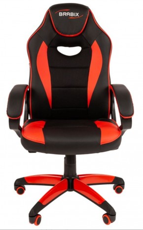 Кресло компьютерное BRABIX "Blaze GM-162", 532580 (7083508) в Менделеевске - mendeleevsk.ok-mebel.com | фото 3
