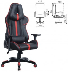 Кресло компьютерное BRABIX "GT Carbon GM-120" (черное/красное) 531931 в Менделеевске - mendeleevsk.ok-mebel.com | фото 2