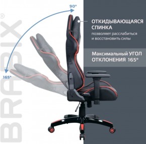 Кресло компьютерное BRABIX "GT Carbon GM-120" (черное/красное) 531931 в Менделеевске - mendeleevsk.ok-mebel.com | фото 3
