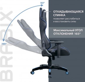 Кресло компьютерное BRABIX "GT Carbon GM-120" (черное/синее) 531930 в Менделеевске - mendeleevsk.ok-mebel.com | фото 6