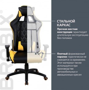 Кресло компьютерное BRABIX "GT Master GM-110" (черное/желтое) 531927 в Менделеевске - mendeleevsk.ok-mebel.com | фото 3