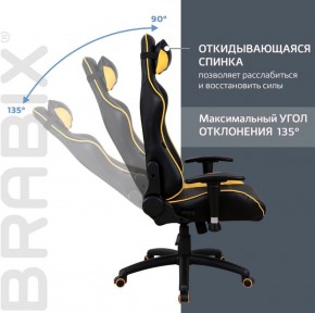 Кресло компьютерное BRABIX "GT Master GM-110" (черное/желтое) 531927 в Менделеевске - mendeleevsk.ok-mebel.com | фото 4