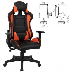 Кресло компьютерное BRABIX "GT Racer GM-100" (черное/оранжевое) 531925 в Менделеевске - mendeleevsk.ok-mebel.com | фото 2