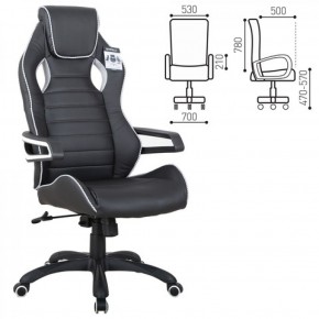Кресло компьютерное BRABIX Techno Pro GM-003 (экокожа черное/серое, вставки серые) 531814 в Менделеевске - mendeleevsk.ok-mebel.com | фото 2