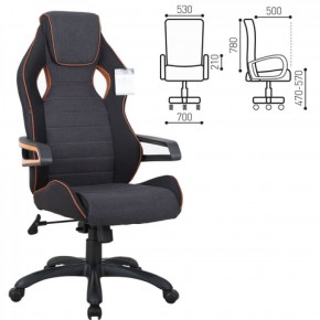 Кресло компьютерное BRABIX Techno Pro GM-003 (ткань черное/серое, вставки оранжевые) 531813 в Менделеевске - mendeleevsk.ok-mebel.com | фото 2