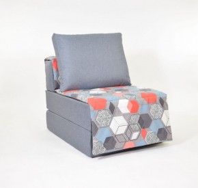 Кресло-кровать бескаркасное Харви (серый-геометрия слейт) в Менделеевске - mendeleevsk.ok-mebel.com | фото