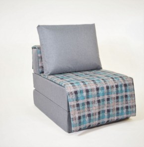 Кресло-кровать бескаркасное Харви (серый-квадро азур) в Менделеевске - mendeleevsk.ok-mebel.com | фото