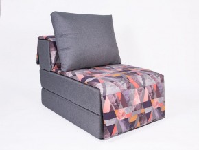 Кресло-кровать бескаркасное Харви (серый-сноу манго) в Менделеевске - mendeleevsk.ok-mebel.com | фото