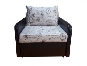 Кресло кровать Канзасик в Менделеевске - mendeleevsk.ok-mebel.com | фото 3