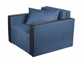 Кресло-кровать Милена с подлокотниками (синий) Велюр в Менделеевске - mendeleevsk.ok-mebel.com | фото 1