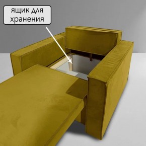 Кресло-кровать Принц КК1-ВГ (велюр горчичный) в Менделеевске - mendeleevsk.ok-mebel.com | фото 8