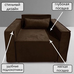 Кресло-кровать Принц КК1-ВК (велюр коричневый) в Менделеевске - mendeleevsk.ok-mebel.com | фото 9