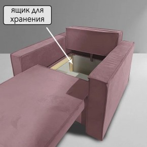 Кресло-кровать Принц КК1-ВР (велюр розовый) в Менделеевске - mendeleevsk.ok-mebel.com | фото 6