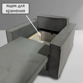 Кресло-кровать Принц КК1-ВСе (велюр серый) в Менделеевске - mendeleevsk.ok-mebel.com | фото 6