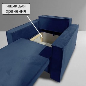 Кресло-кровать Принц КК1-ВСи (велюр синий) в Менделеевске - mendeleevsk.ok-mebel.com | фото 6
