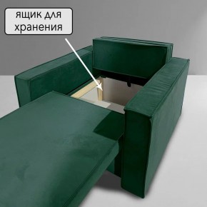 Кресло-кровать Принц КК1-ВЗ (велюр зеленый) в Менделеевске - mendeleevsk.ok-mebel.com | фото 6