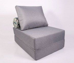 Кресло-кровать-пуф бескаркасное Прайм (Серый) в Менделеевске - mendeleevsk.ok-mebel.com | фото