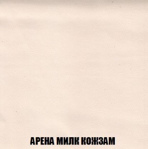 Кресло-кровать + Пуф Кристалл (ткань до 300) Боннель в Менделеевске - mendeleevsk.ok-mebel.com | фото 20