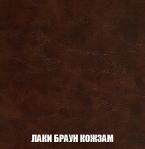 Кресло-кровать + Пуф Кристалл (ткань до 300) Боннель в Менделеевске - mendeleevsk.ok-mebel.com | фото 26