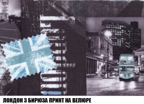 Кресло-кровать + Пуф Кристалл (ткань до 300) Боннель в Менделеевске - mendeleevsk.ok-mebel.com | фото 48