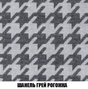 Кресло-кровать + Пуф Кристалл (ткань до 300) Боннель в Менделеевске - mendeleevsk.ok-mebel.com | фото 69