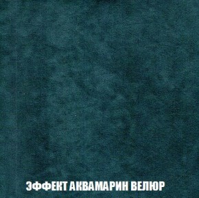 Кресло-кровать + Пуф Кристалл (ткань до 300) Боннель в Менделеевске - mendeleevsk.ok-mebel.com | фото 72