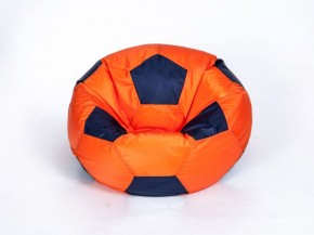 Кресло-мешок Мяч Большой в Менделеевске - mendeleevsk.ok-mebel.com | фото 8