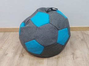 Кресло-мешок Мяч S (Savana Grey-Neo Azure) в Менделеевске - mendeleevsk.ok-mebel.com | фото 1