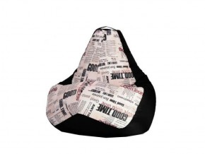 Кресло-мешок XL Газета-Black в Менделеевске - mendeleevsk.ok-mebel.com | фото