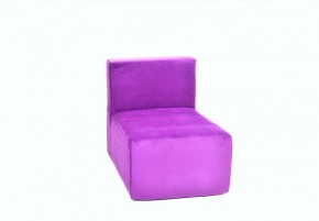 Кресло-модуль бескаркасное Тетрис 30 (Фиолетовый) в Менделеевске - mendeleevsk.ok-mebel.com | фото
