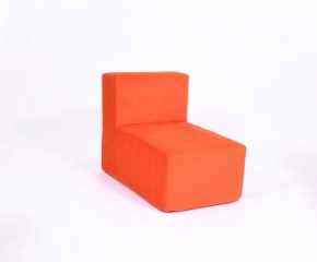 Кресло-модуль бескаркасное Тетрис 30 (Оранжевый) в Менделеевске - mendeleevsk.ok-mebel.com | фото