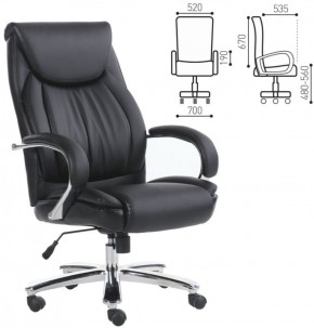 Кресло офисное BRABIX PREMIUM "Advance EX-575" (хром, экокожа, черное) 531825 в Менделеевске - mendeleevsk.ok-mebel.com | фото 2