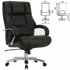 Кресло офисное BRABIX PREMIUM "Bomer HD-007" (рециклированная кожа, хром, черное) 531939 в Менделеевске - mendeleevsk.ok-mebel.com | фото 2