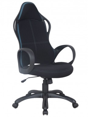 Кресло офисное BRABIX PREMIUM "Force EX-516" (ткань черная/вставки синие) 531572 в Менделеевске - mendeleevsk.ok-mebel.com | фото