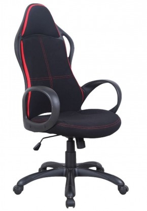 Кресло офисное BRABIX PREMIUM "Force EX-516" (ткань черное/вставки красные) 531571 в Менделеевске - mendeleevsk.ok-mebel.com | фото 1