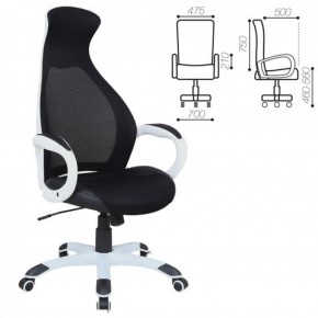 Кресло офисное BRABIX PREMIUM "Genesis EX-517" (белый/черный) 531573 в Менделеевске - mendeleevsk.ok-mebel.com | фото