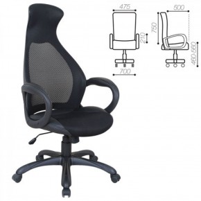 Кресло офисное BRABIX PREMIUM "Genesis EX-517" (черный) 531574 в Менделеевске - mendeleevsk.ok-mebel.com | фото
